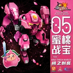 [Có Sẵn] Mô Hình Lắp Ráp 05 Robo Trái Cây Đào Thích Khách YiLi ChuangWan