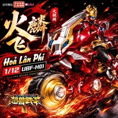 Mô Hình Lắp Ráp YiLi ChuangWan Hoả Lân Phi 1/12 UBF-H01 Kino with KirinMoto Ultra Beast Force