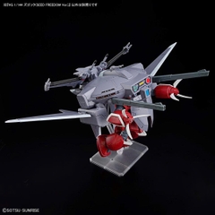 Mô Hình HG 1/144 Z'Gok (SEED FREEDOM Ver.) + Option Parts Set Fighter 15 (Cavalier Aifrid) 260A GaoGao