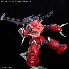 Mô Hình HG 1/144 Z'Gok (SEED FREEDOM Ver.) + Option Parts Set Fighter 15 (Cavalier Aifrid) 260A GaoGao