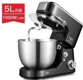 Máy đánh kem Stelang 5L SC-236 - UNi