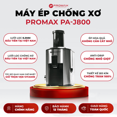 Máy ép nhanh Promax PA-J800