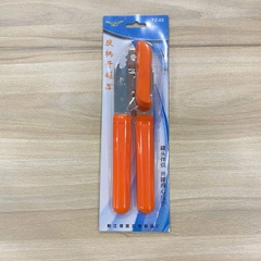 Dụng cụ khui hộp đa năng tay cầm cam 184914