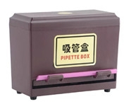 Hộp đựng ống hút DC900004