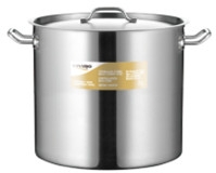 Nồi 2 quai inox 304 ( 2 đáy ) 25 Lít - (φ320×H320) 3043232