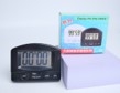 Đồng hồ bấm giờ ST-331