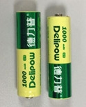 Pin sạc đèn pin khẩn cấp