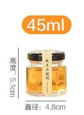 Hũ thủy tinh lục giác nắp thiếc