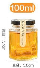 Hũ thủy tinh lục giác nắp thiếc