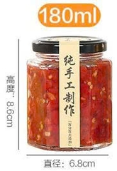 Hũ thủy tinh lục giác nắp thiếc