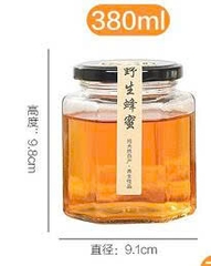 Hũ thủy tinh lục giác nắp thiếc