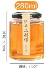 Hũ thủy tinh lục giác nắp thiếc