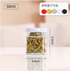 Hũ thủy tinh vuông nắp thiếc