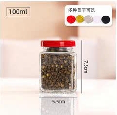 Hũ thủy tinh vuông nắp thiếc