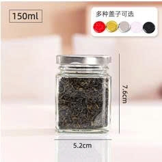 Hũ thủy tinh vuông nắp thiếc