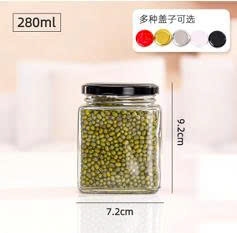 Hũ thủy tinh vuông nắp thiếc