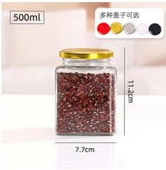 Hũ thủy tinh vuông nắp thiếc