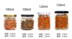 Hũ thủy tinh tròn nắp thiếc