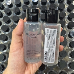 Dầu Tẩy Trang Làm Sáng Da Shu Uemura Ultime8∞ BrightOil Radiance Boost Soothing Cleansing Oil 50ml - Nobox - Hàng Công Ty