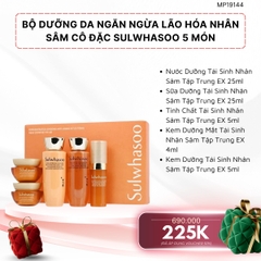 Set 5 món Sulwhasoo Concentrated Ginseng Anti Aging Kit (5 Items)