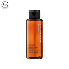 Dầu Tẩy Trang Shu Uemura Cleansing Oil Ultimate8 – Nâu
