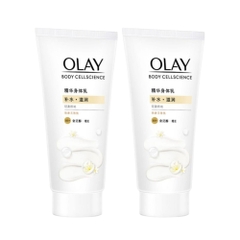 Combo 2 Tuýp OLAY Dưỡng thể B5+ Body Cellscience - 70g