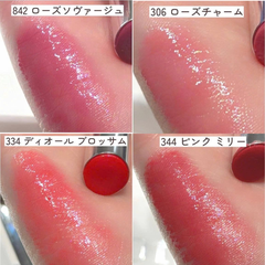Son Thỏi Dior Addict Glass Lipstick 2.7g - Fullbox
