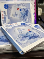 Mặt Nạ Cell Fusion C First - Hộp 5 Miếng - Fullbox - Hàng Duty