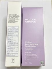Kem Dưỡng Thể Paula's Choice 210ml - Hàng Công Ty