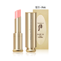 Son Dưỡng Whoo Gongjinhyang Mi Essential Lip Balm 3.3g
