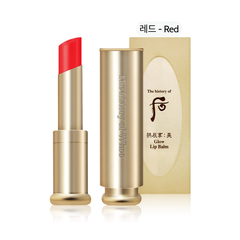 Son Dưỡng Whoo Gongjinhyang Mi Essential Lip Balm 3.3g