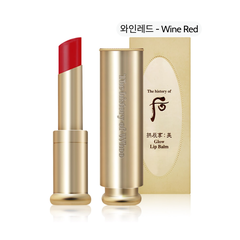 Son Dưỡng Whoo Gongjinhyang Mi Essential Lip Balm 3.3g