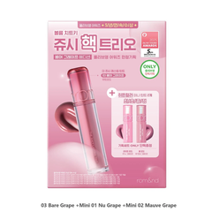 Set Son Bóng Romand The Juicy Lasting Tint Fullbox