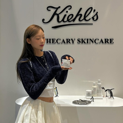 Kem Dưỡng Ẩm Kiehl's Ultra Facial Cream