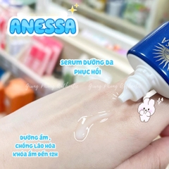 Combo 2 Serum Dưỡng Da Và Phục Hồi Da Sau Nắng Anessa Night Sun Care - 12ml