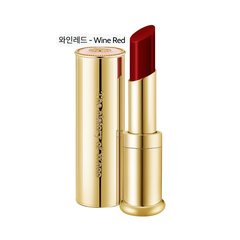 Son Dưỡng Whoo Gongjinhyang Mi Essential Lip Balm 3.3g