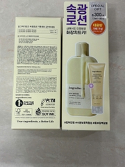 Set 2 món kem lót Ongredients (220ml+80ml) Fullbox