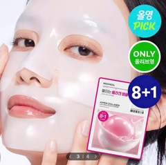 Mask Mediheal Hyper Collagen Gel Mask Căng Bóng Phục Hồi Da - 9 Miếng Fullbox