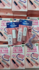 Son Dưỡng Môi Có Màu Vaseline Colour +Care Kissing - Tách set nobox 4.2g