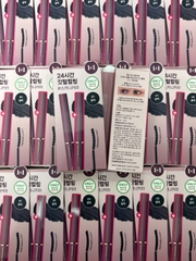 Mascara Mude Skinny Curling & Multi-Fixer 3ml Tách set Nobox