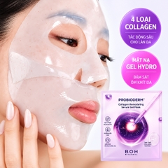 Mặt nạ Bioheal BOH Collagen Remodeling Serum Gel Mask - 6 miếng Fullbox