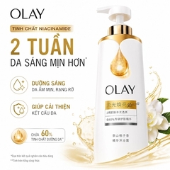Sữa Tắm Olay Radiance Trắng Da Sáng Mịn 500ml - Hàng Công Ty ( Bản Mới )