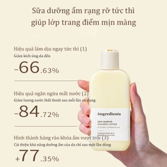 Kem Lót Dưỡng Ẩm Ongredients Phục Hồi Hàng Rào Bảo Vệ Da