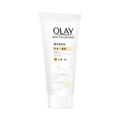 Tuýp OLAY Dưỡng thể B5+ Body Cellscience - 70g