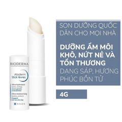 Son Dưỡng Môi Bioderma Atoderm Stick Levres - 4g