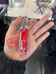 Son Dưỡng Dior Addict Lip Maximizer