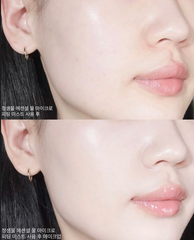 Xịt Khóa Nền Jung Saem Mool Essental Moon Fiiting Mist
