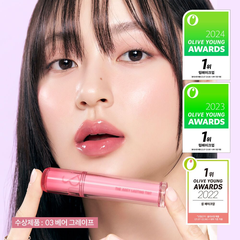 Set Son Bóng Romand The Juicy Lasting Tint Fullbox