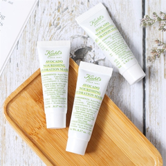Mặt Nạ Bơ Dưỡng Ẩm kiehl's Avocado Nourishing Hydration Mask 5g - Nobox Tách Set US