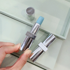 Son Dưỡng Prada Blushing Care Lip Balm 3.8g - Màu U001 Astral Pink - Fullbox Công Ty (Kèm Túi + Thiệp Hãng)